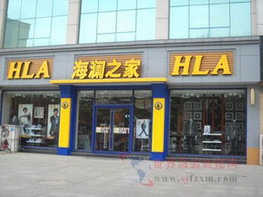 海瀾之家業(yè)績(jī)激增60%，優(yōu)衣庫(kù)難以撼動(dòng)其鞋帽零售市場(chǎng)主導(dǎo)地位