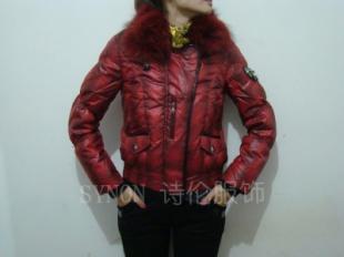 成都品牌女裝冬裝折扣批發(fā)指南 庫存棉衣與羽絨服采購攻略